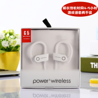g5运动蓝牙耳机 无线跑步耳机 游戏耳机挂耳式耳塞