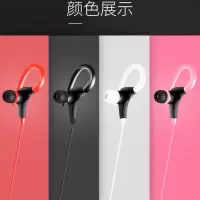 运动耳机挂耳电脑有线跑步重低音oppo小米vivo华为苹果mp3游戏k歌