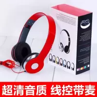 头戴式耳机华为手机oppovivo有线带麦k歌高音质安卓吃鸡游戏通用
