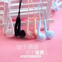 专用耳机r17r15r11r9sa1a3a5a83a57k3吃鸡游戏耳机式通用耳塞