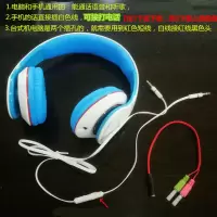 重低音头戴式有线耳机带麦oppo华为vivo手机电脑游戏通用线控