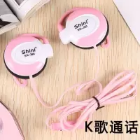 k歌神器游戏耳机重低音环绕oppo华为vivo通用挂耳式电脑可爱运动