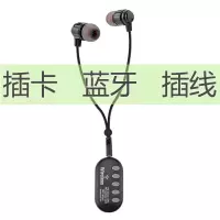无线蓝牙耳机4.1插卡插线入耳式通话语音运动游戏手机通用耳塞式
