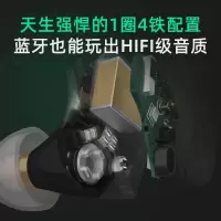cx10单元圈铁真无线蓝牙入耳式双耳降噪运动跑步游戏听歌耳机