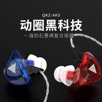 吃鸡耳机游戏耳机听声辨位头戴式oppo华为vivo安卓线手机电脑通用