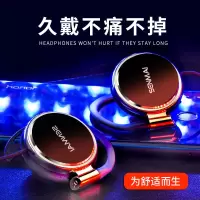 sm-ih852耳机挂耳式运动跑步电脑手机耳麦k歌游戏头戴耳挂