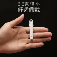 蓝牙耳机青春版无线蓝牙5.0单耳运动型跑步迷你男女游戏通用