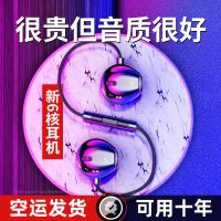 耳机入耳式有线高音质通用k歌游戏吃鸡苹果vivo华为oppo有线耳塞