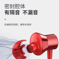 入耳式有线耳机线控带麦k歌游戏适用小米oppo手机电脑圆耳机