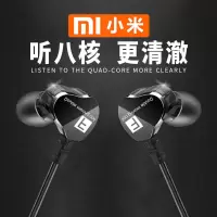 小米耳机k30 k20 10x红米9 8游戏吃鸡重低音炮入耳式耳塞