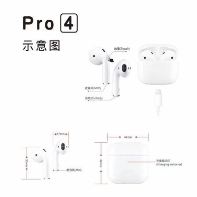 无线蓝牙耳机4代版苹果双耳运动游戏安卓华为小米蓝牙耳机通用23