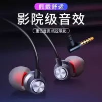 弯头游戏吃鸡耳机入耳式有线适用小米iphone苹果vivo华为oppo