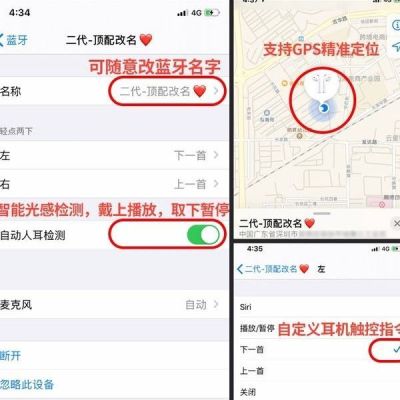 迷你无线蓝牙耳机游戏适用vivo华为oppo小米运动入耳苹果安卓通用