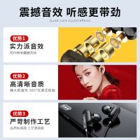 k歌耳机oppo华为vivo手机入耳式重低音迷你电脑游戏通用耳麦