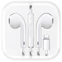 苹果iphone7plus耳机游戏通话线控耳塞k歌6s8平板ipad扁头耳机线x
