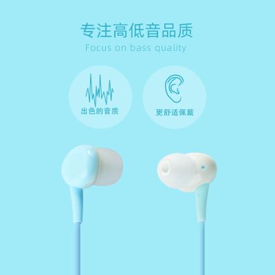 入耳式耳机线重低音安卓vivo华为oppo手机游戏可爱带麦通用玛卡龙