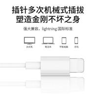 iphone通用苹果耳机扁头带线耳机7/7p/xr有线xr通话游戏入耳式6s