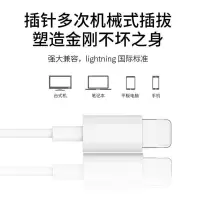 iphone通用苹果耳机扁头带线耳机7/7p/xr有线xr通话游戏入耳式6s