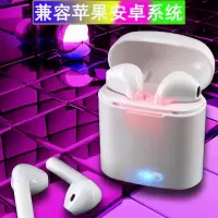 无线蓝牙耳机超长待机听歌游戏vivo华为oppo小米苹果通用安卓系统