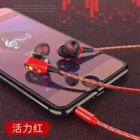 2020双动圈耳机双喇叭单喇叭入耳线控k歌神器游戏耳机安卓通