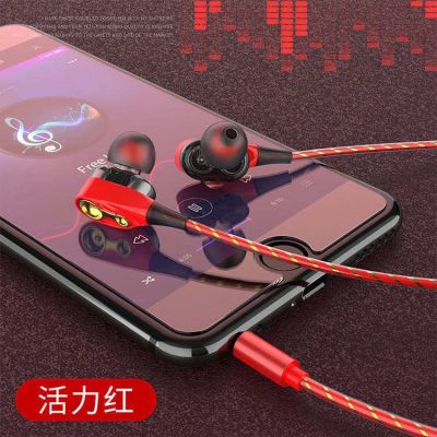 2020双动圈耳机双喇叭单喇叭入耳线控k歌神器游戏耳机安卓通