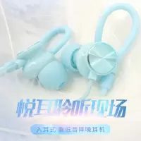 有线耳机适用oppo/vivo华为入耳式重低音游戏吃鸡高音质降噪学生