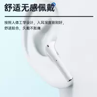 无线蓝牙耳机 双耳运动黑科技游戏耳塞 华为vivo苹果oppo小米通用