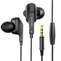 耳机通用vivo华为oppo吃鸡k歌游戏入耳式耳塞重低音耳机线