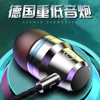 k歌重低音入耳式耳机线oppo华为vivo小米吃鸡游戏运动通用麦