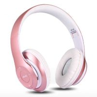 有线无线蓝牙耳机头戴式游戏耳麦重低音插卡收音运动耳机手机通用