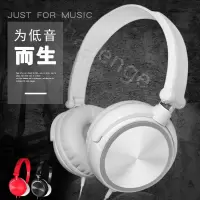 手机电脑耳机头戴式带麦游戏耳麦k歌重低音苹果小米华为vivo通用