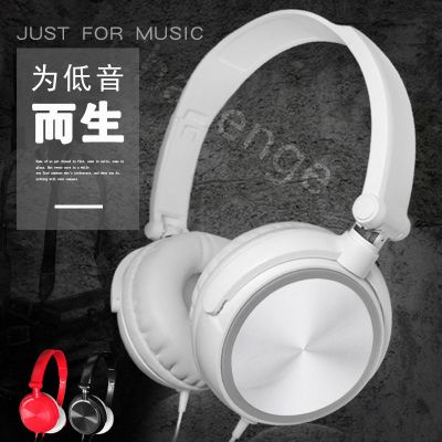 手机电脑耳机头戴式带麦游戏耳麦k歌重低音苹果小米华为vivo通用