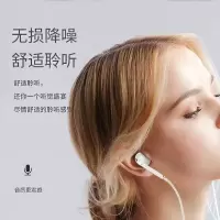 通话游戏k歌吃鸡7/8耳机线iphone6/7p/8p/x/8plus耳塞扁头112