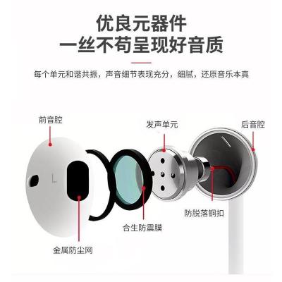 耳机mate20pro音乐有线控厂防水汗运动跑步lya男al00