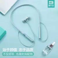 金属磁吸蓝牙耳机挂脖颈戴式运动款音乐耳塞重低音超长待机
