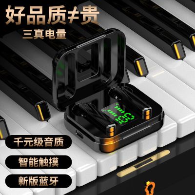 无线蓝牙耳机运动音乐跑步双耳华为oppo小米vivo苹果安卓手机通用