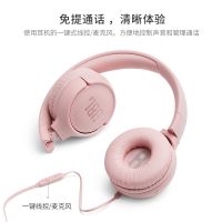 t500头戴式有线耳机重低音手机电脑音乐游戏线控耳麦tune500