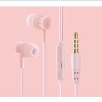 网红可爱入耳式安卓耳机苹果华为vivo小米高音质音乐有线耳塞