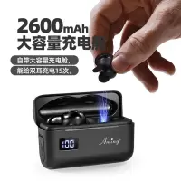 u-mini2双耳无线5.0蓝牙耳机迷你运动开车音乐耳塞手机通用