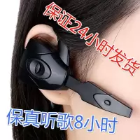 非入耳挂耳式无线商务蓝牙耳机音乐游戏vivo华为oppo小米苹果通用