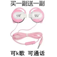 手机挂耳式音乐耳机线控带麦散步耳机k歌男女生耳机
