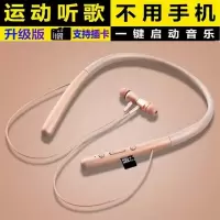 蓝牙耳机子无线挂脖式超长待机音乐运动vivo苹果oppo华为小米通用