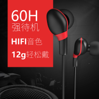 hifi音乐蓝牙耳机运动无线跑步入耳式防水安卓苹果通用