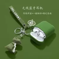 无线蓝牙耳机入耳式男女通用款oppo华为vivo苹果安卓音乐运动耳机