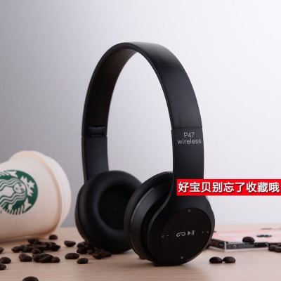 无线蓝牙耳机头戴式无线耳麦重低音音乐跑步运动手机苹果安卓通话