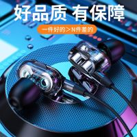 重低音耳机用vivo华为oppo小米苹果手机有线入耳式type-c音乐耳塞