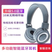 无线蓝牙耳机重低音游戏音乐 oppo小米华为vivo苹果手机通用耳麦