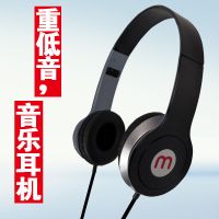 时尚重低音头戴式手机有线耳机折叠式运动音乐插线耳麦hifi音效