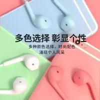 通用耳机华为有线高颜值网红学生少女入耳式游戏音乐耐用热卖