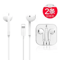 安卓扁头hifi耳机8/7plus/xr/11pro入耳式xs/max3.5m孔耳机音乐